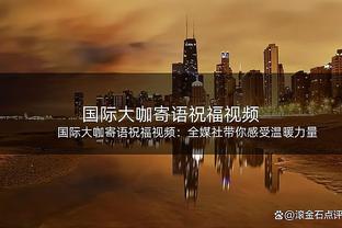 罗马诺：尤文谈好350万欧转会费，若贾洛坚持免签国米将替补半年